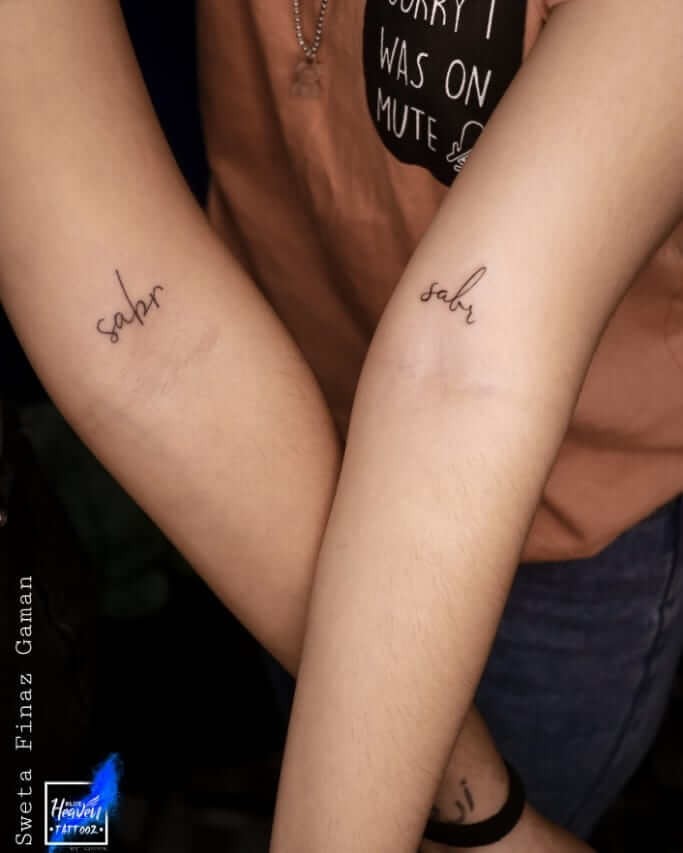 Non-English Unique Word Tattoos