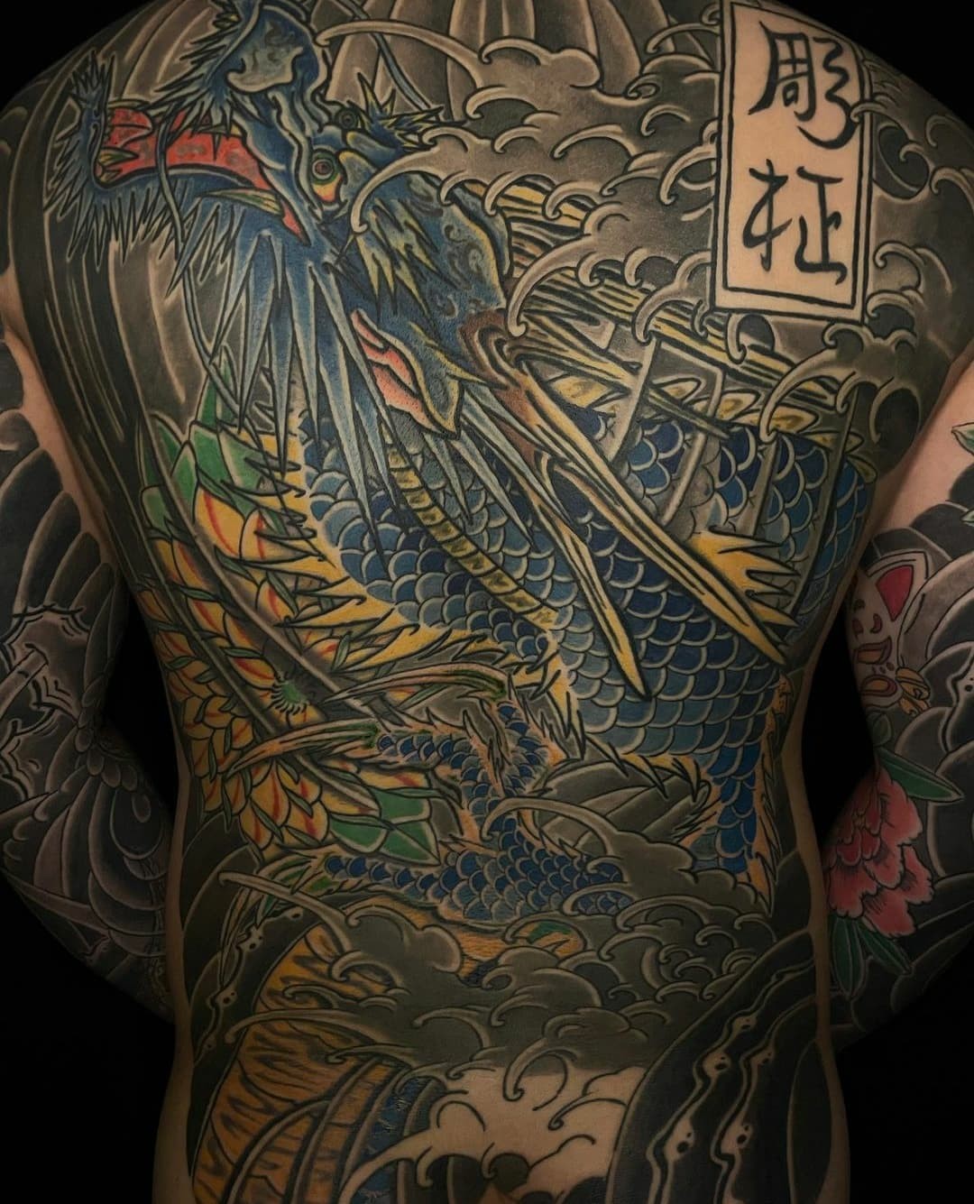 Japanese Back Piece Tattoo