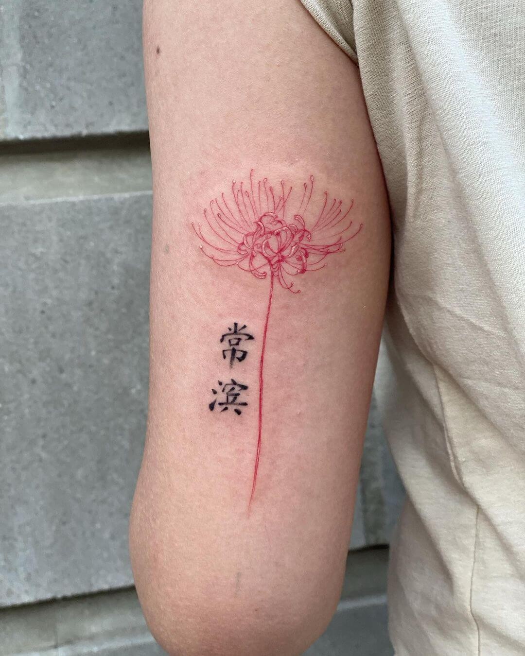 Red Spider Lily Chinese Tattoo