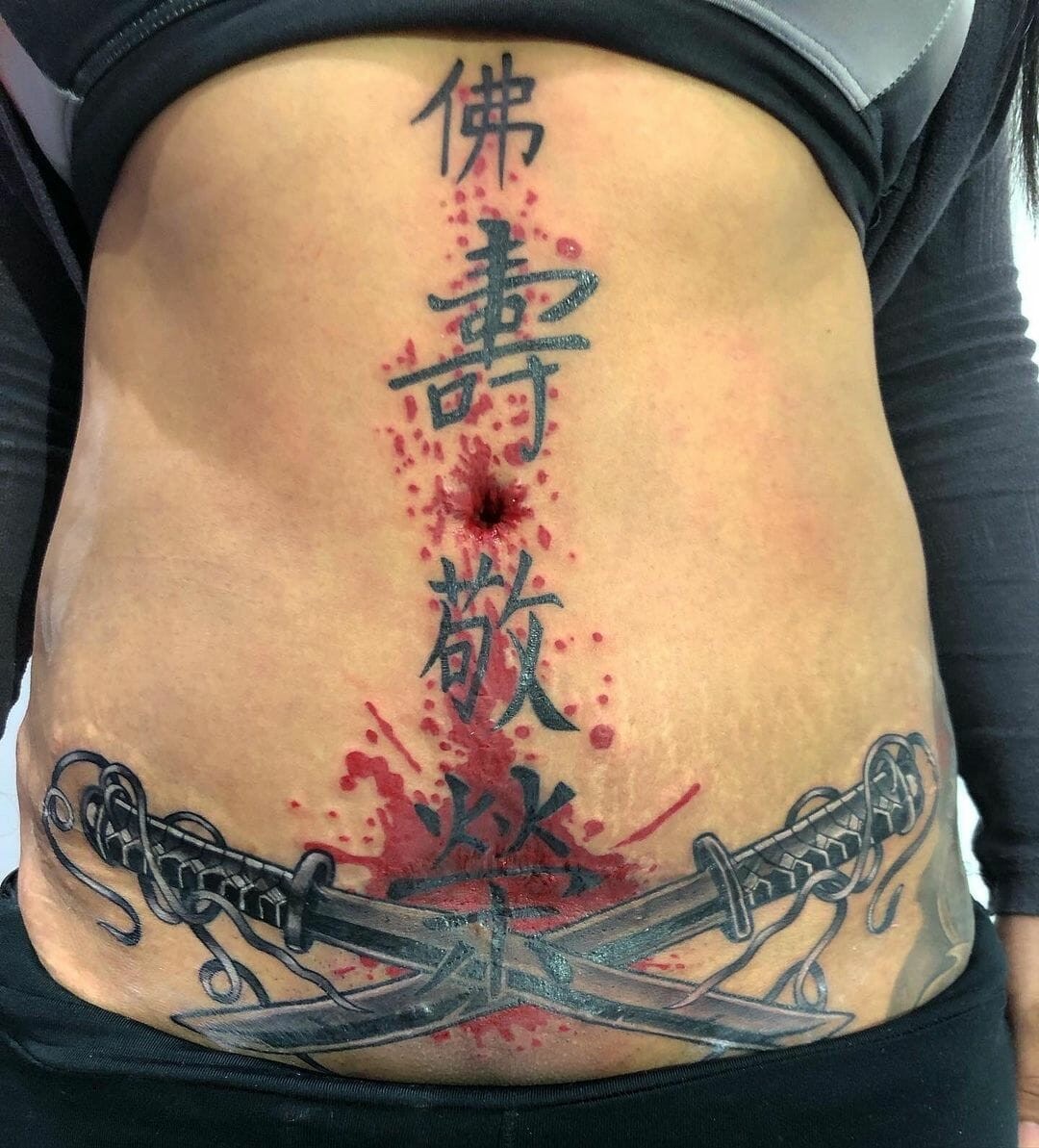 Katana Kanji Tattoo