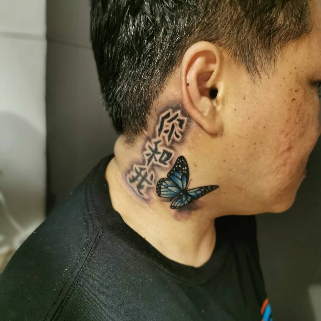 Blue Butterfly Tattoo On Back Of Neck