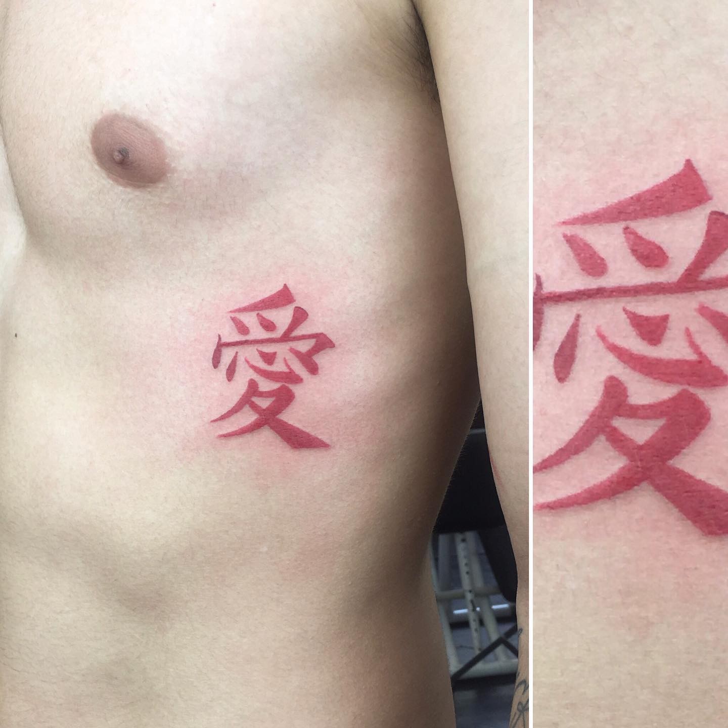 Japanese Love Kanji Tattoo Below The Chest