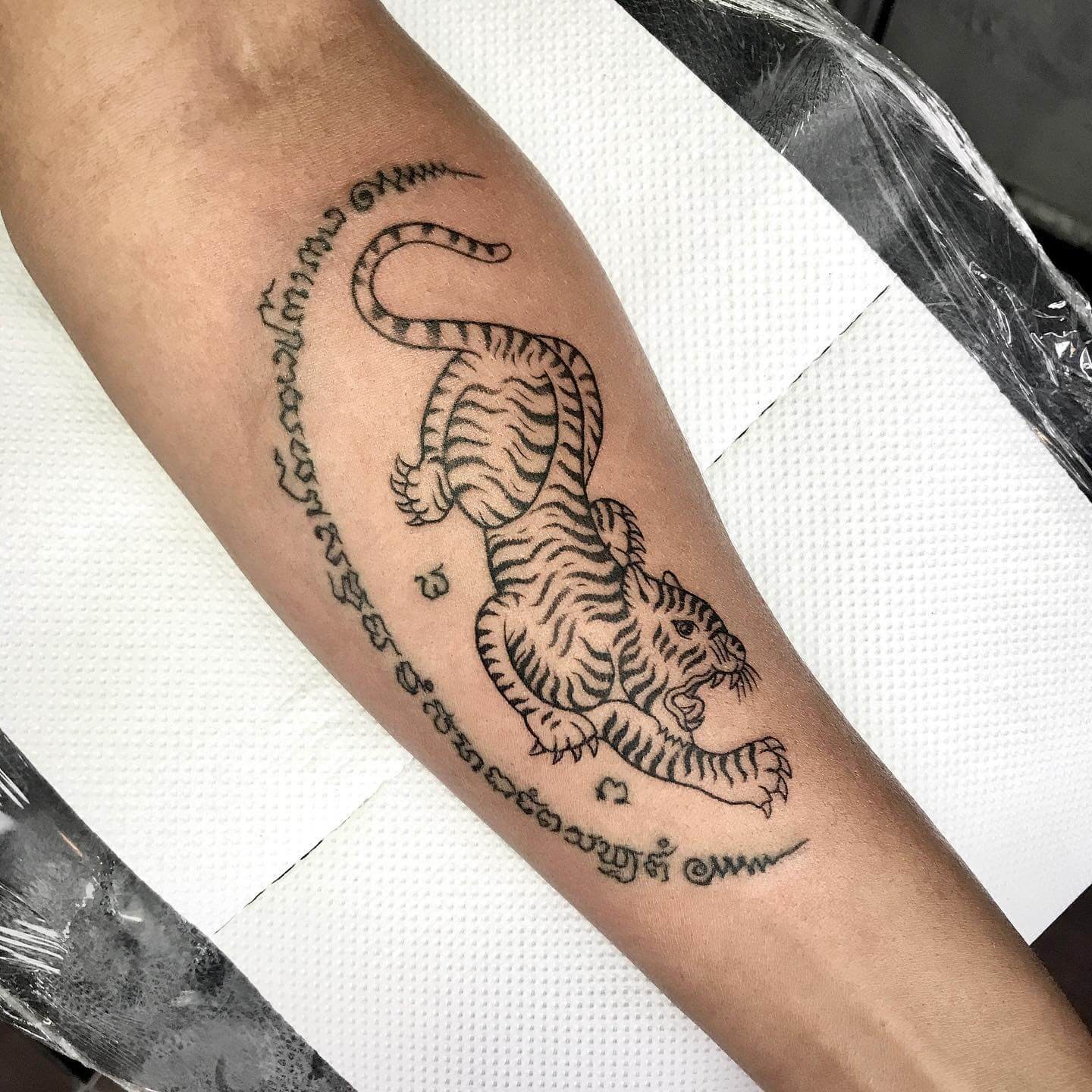 Sak Yant Thai Tiger Tattoo