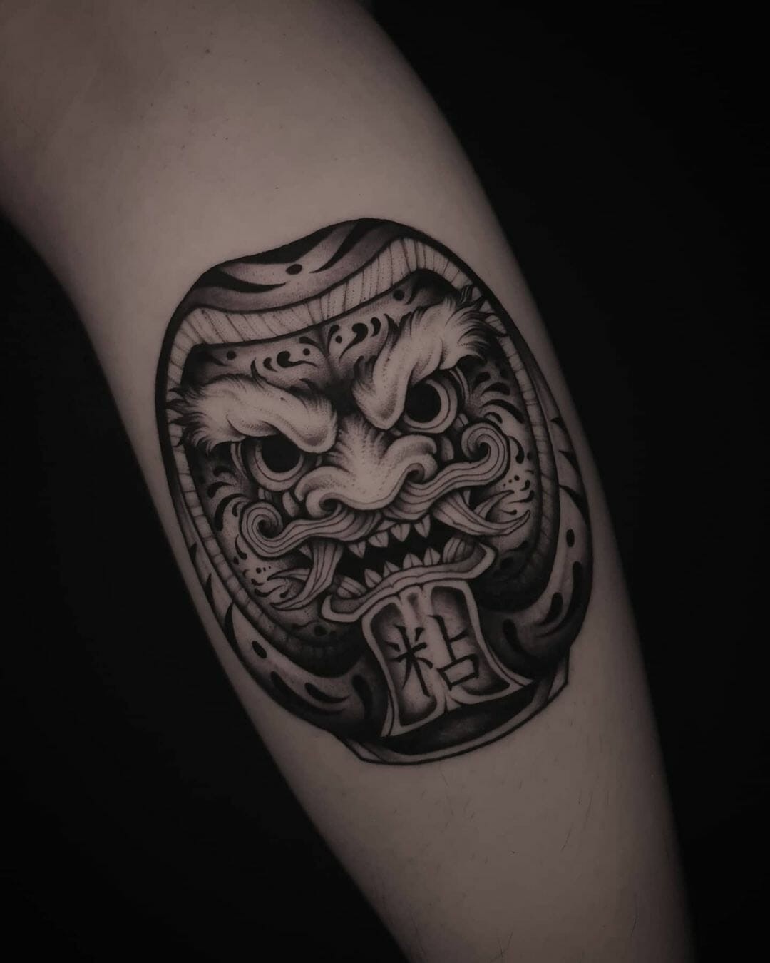 Streak Faced Horror Tattoo