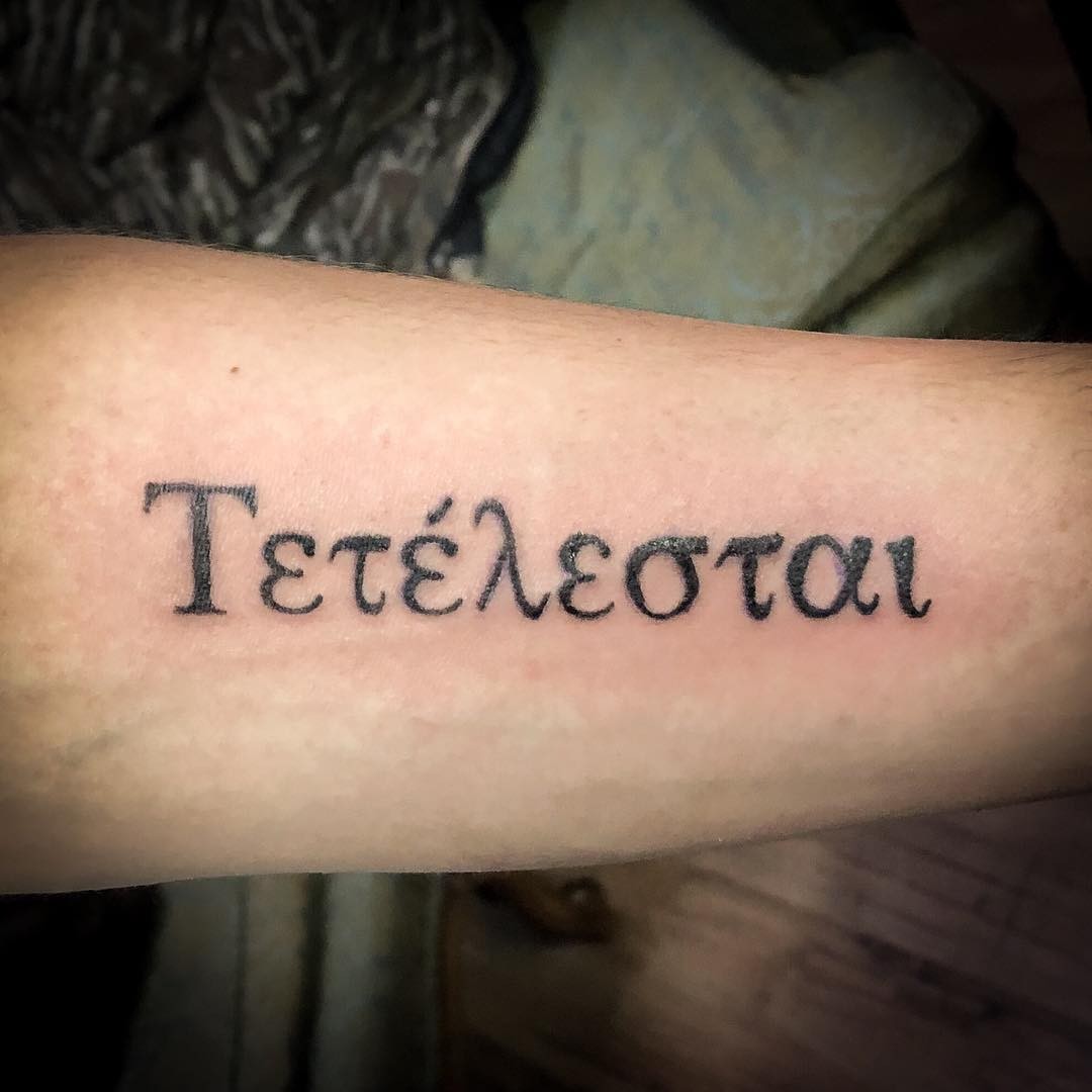 The Tetelestai Greek Tattoo