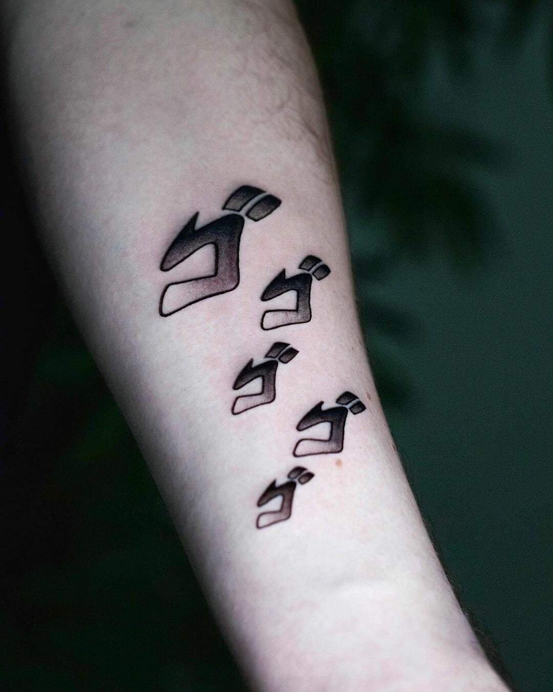 Menacing Symbol Tattoo