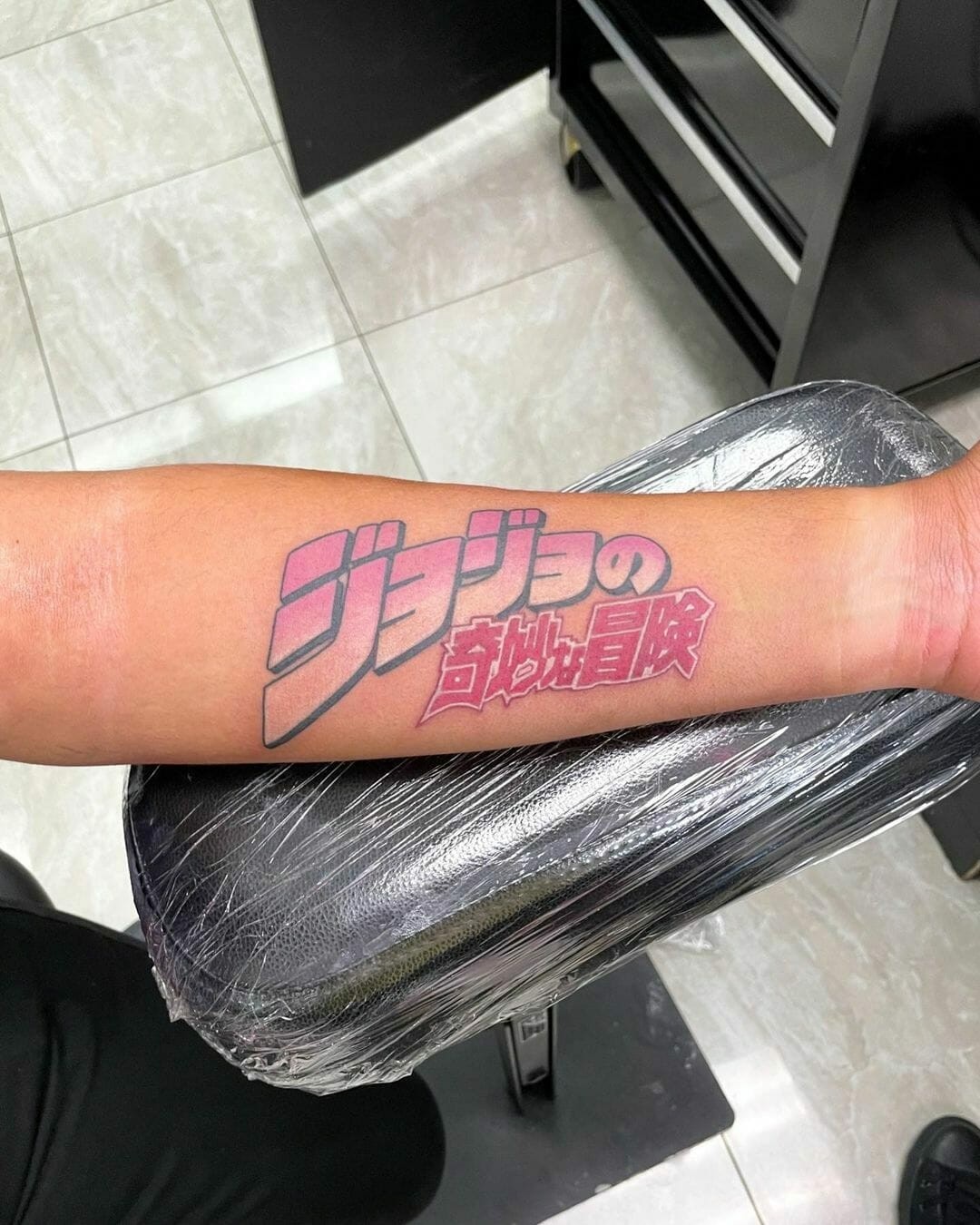 JoJo’s Bizarre Adventure Tattoo