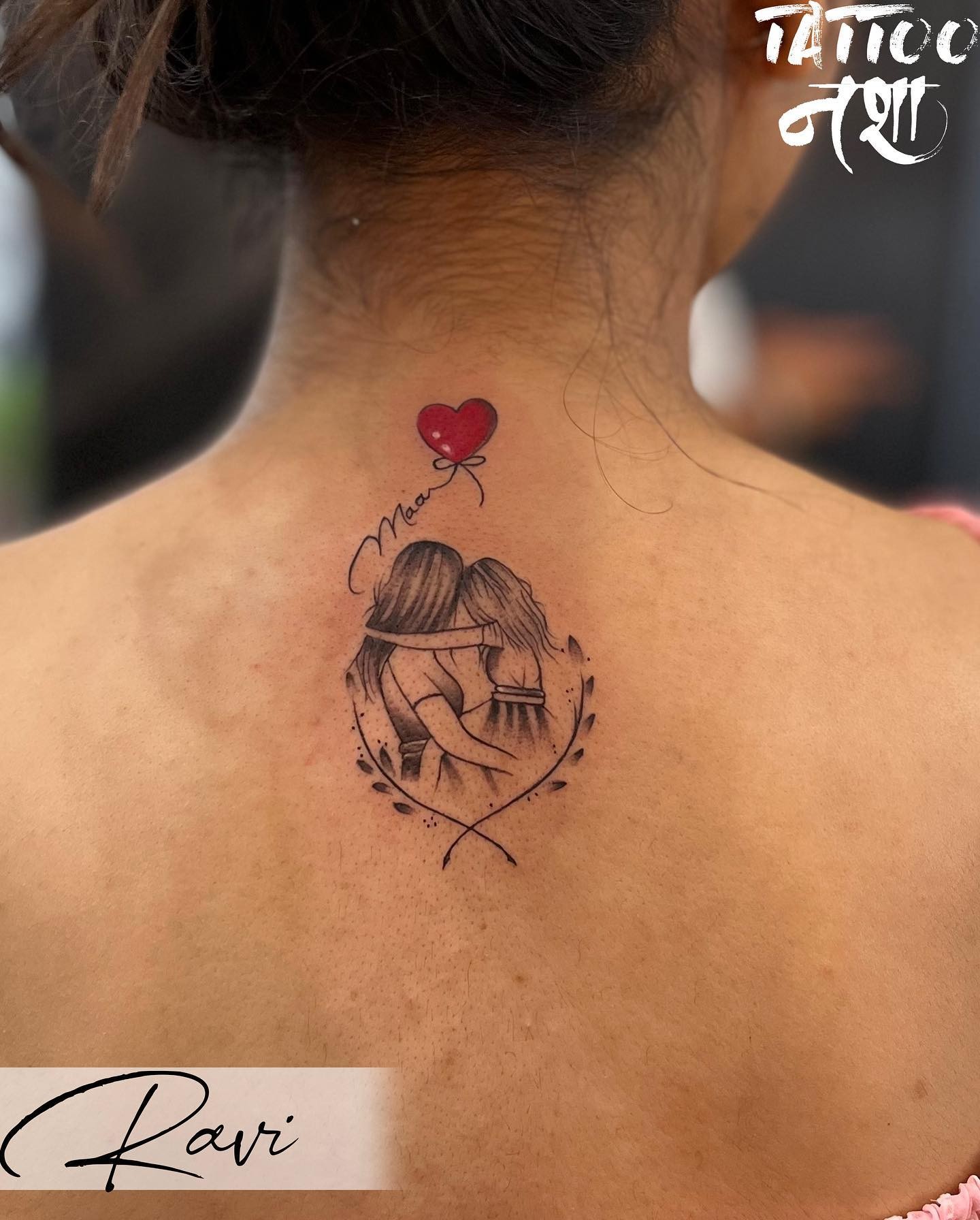 Cute Mother Daughter Tattoo