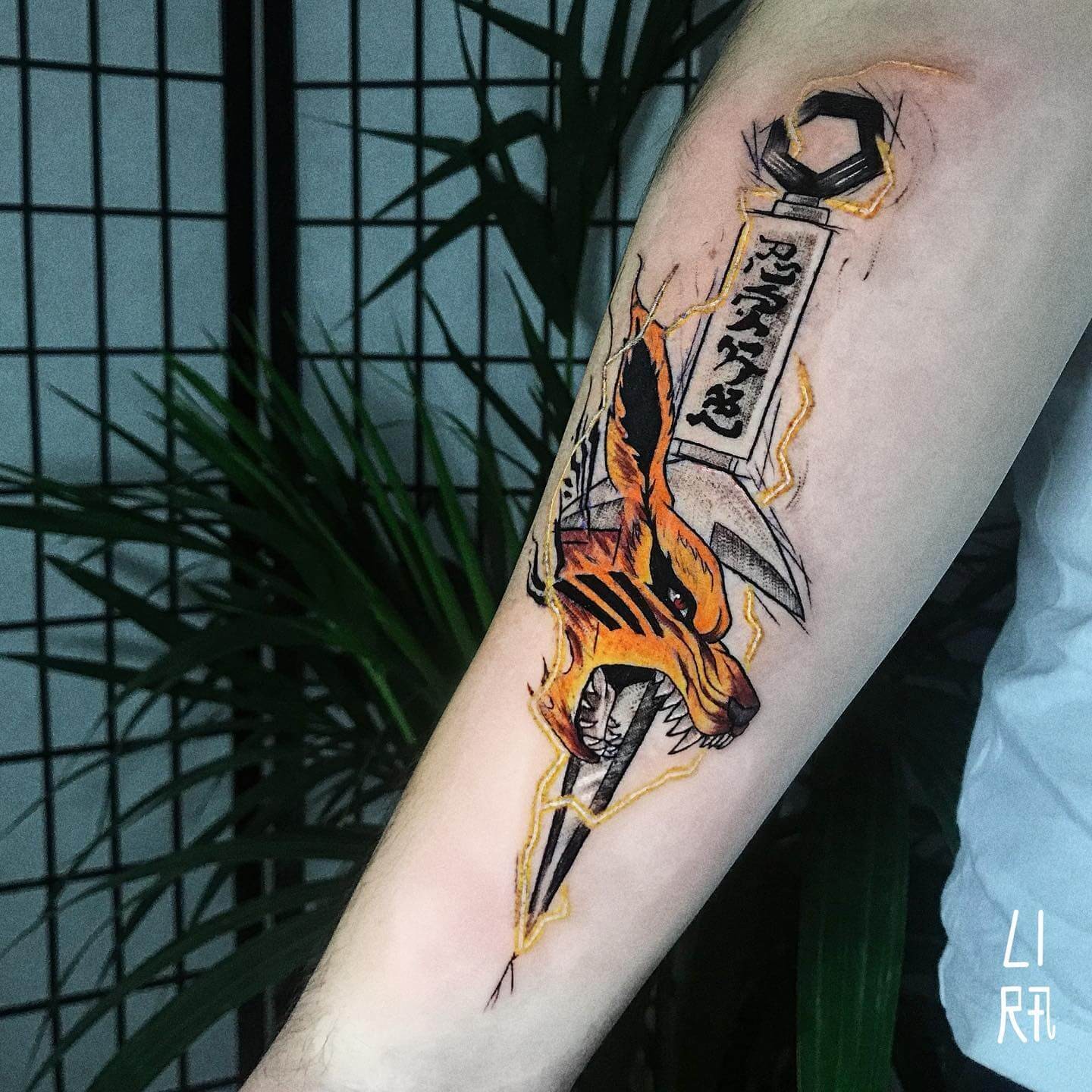 Kunai And Kurama Tattoo